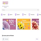 magicalflower.ru