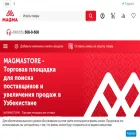 magmastore.uz