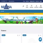 magna-krd.ru