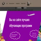 magnamedia.ru