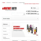 magnat-auto.ru