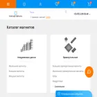 magnet-vrn.ru