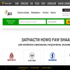 magnitogorsk.1dcc.ru