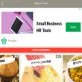 magsook.jp