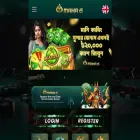maha6.com