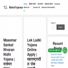 mahayojanaa.com