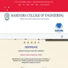mahendracollege.com