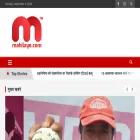 mahilaye.com