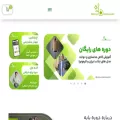 mahnazz.com