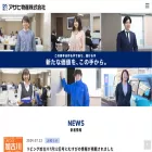 maido-asahi.com