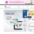 maillink.co.kr
