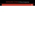 mainlandchina.info