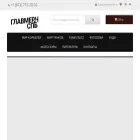 mainmerch.ru