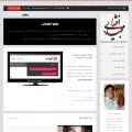 majidakhshabi.com