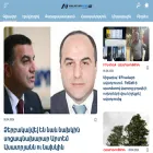 makaryannews.am