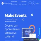 make.events