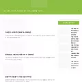 makemoneyskills.com