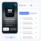 makesense.mave.digital