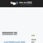 makeyoudeal.com