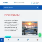 makidonsk.kz