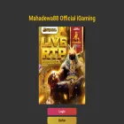 makingmalariahistory.org