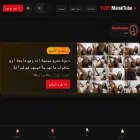 malaktube.com