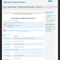 malayalamenglishdictionary.com