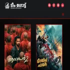 malayalamsubtitles.in