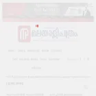 malayaleepathram.com.au