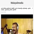 malayalimedia.com