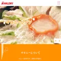 malony.co.jp