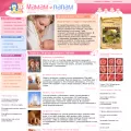 mamam-papam.ru