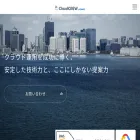 managed.gmocloud.com