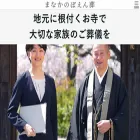 manaka-net.com