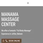 manamamassage.com