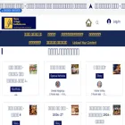 manatelugukathalu.com
