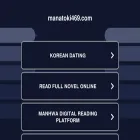 manatoki469.com