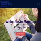 manatsu-orion.com
