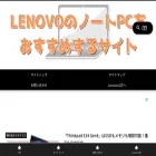 manekineko-blog.com