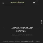 manetas.net