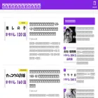 manga-comic-netabare.com