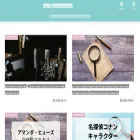 mangaanime-voice.com