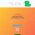 mangal-sattaking.com