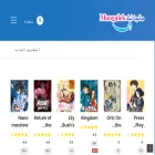 mangalik.net