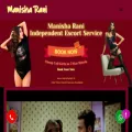 manisharani.in