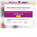 mapia.ua