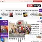 mapmedias.com
