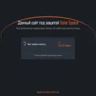 map.nexusmine.org