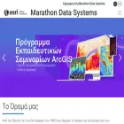 marathondata.gr