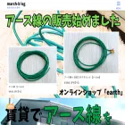march-blog.com